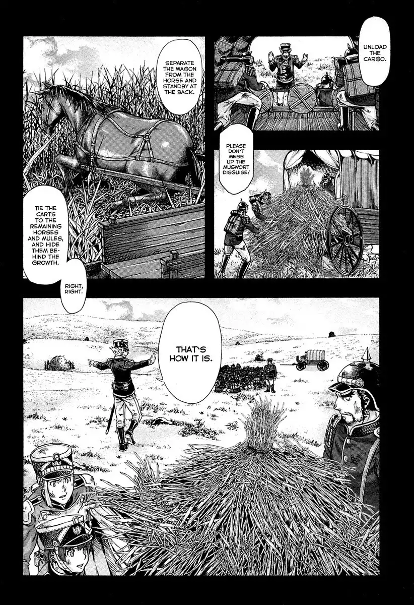 Gunka no Baltzar Chapter 26 28